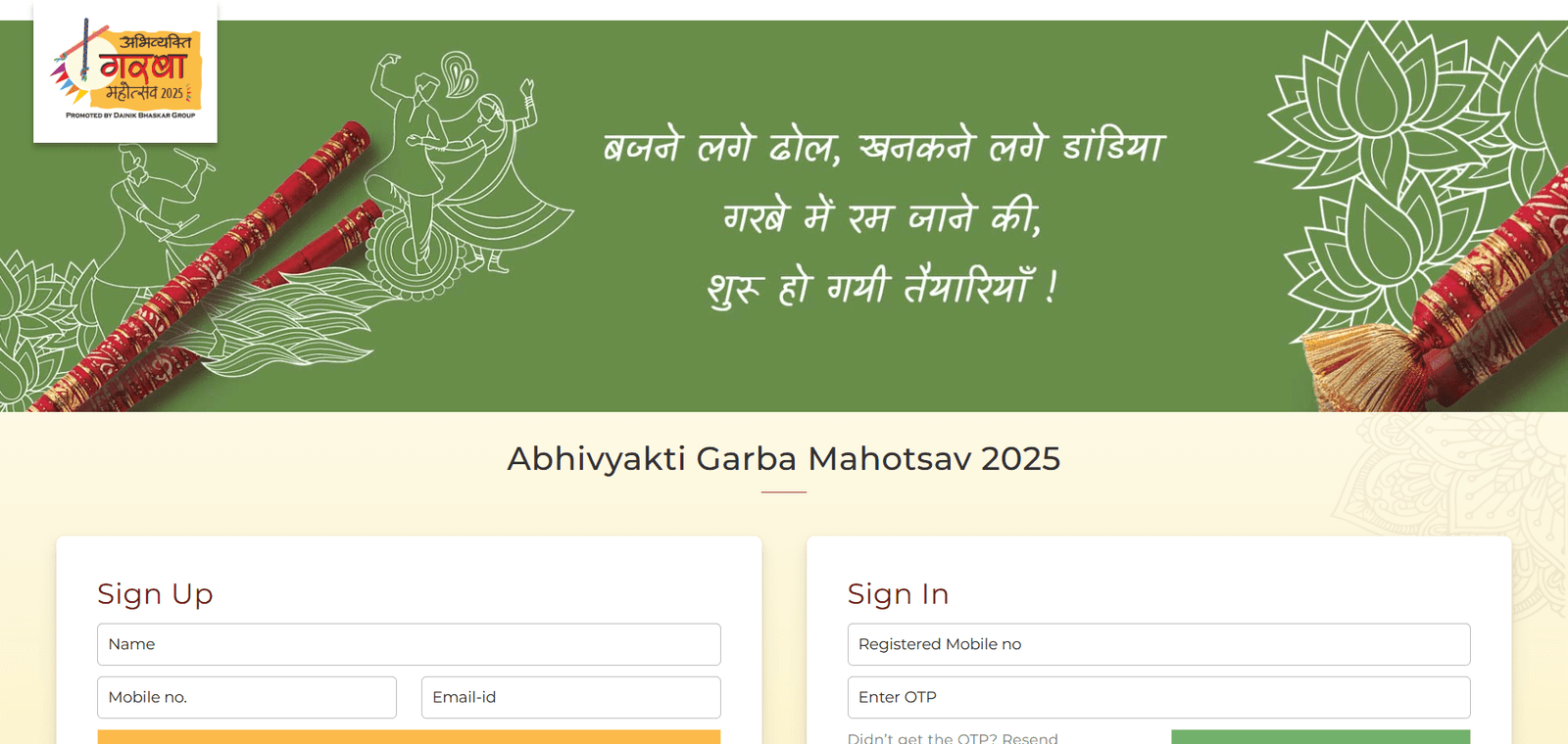 abhivyakti Garba Registration