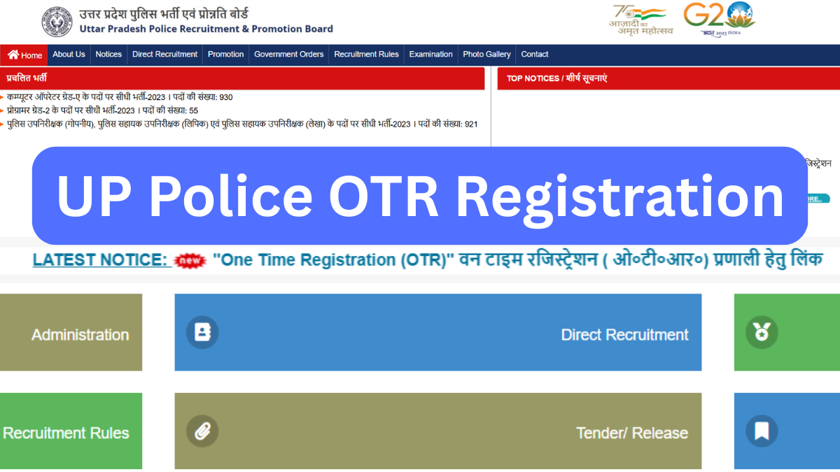 UP Police OTR Registration