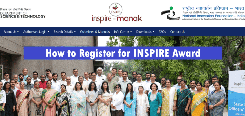 INSPIRE Award Registration 2025