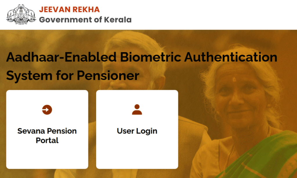 Jeevan Rekha Registration