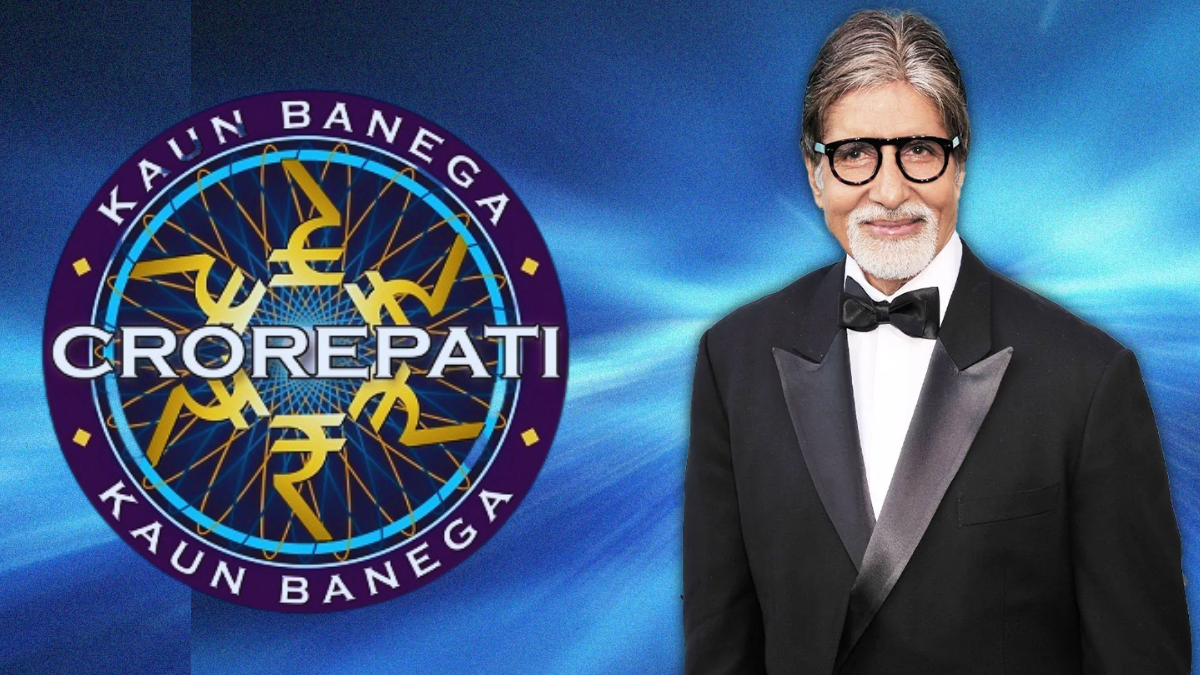 KBC Registration 2025