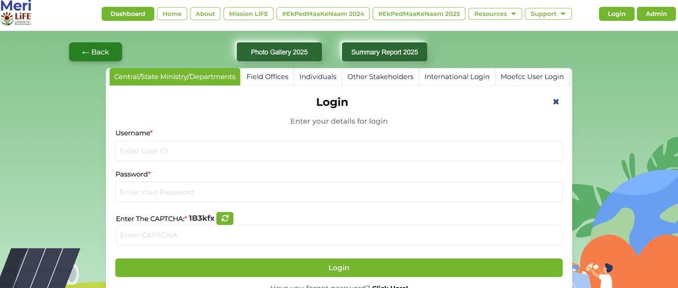 Meri Life Portal Registration