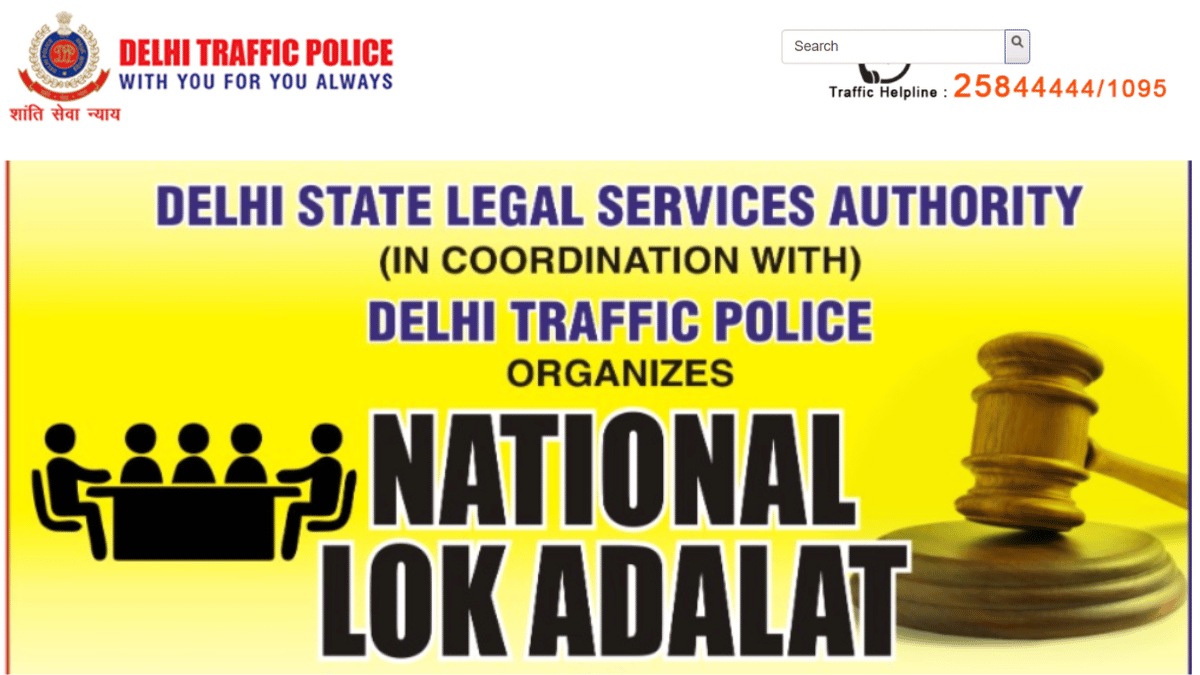 National Lok Adalat 2025 Token Registration Check Complete Process