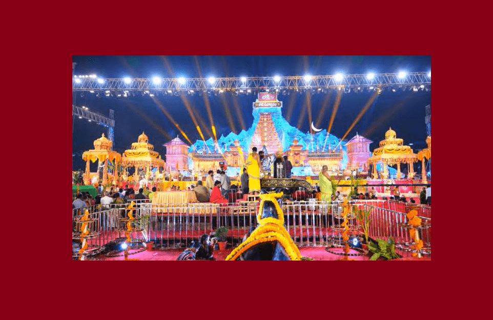 Koti Deepotsavam VIP Tickets